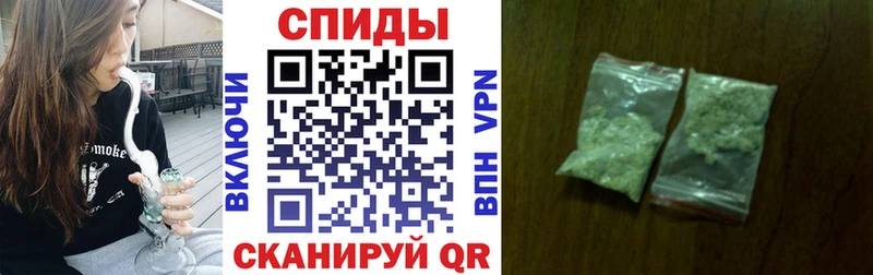 ссылка на мегу маркетплейс  Бахчисарай  БУТИРАТ бутик 