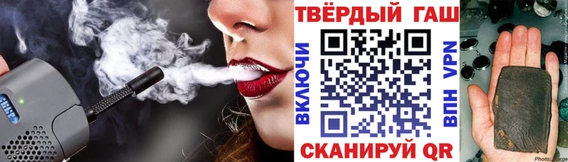 KRAKEN tor Бахчисарай ГАШ гарик