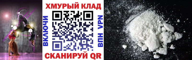 Героин гречка  Бахчисарай 