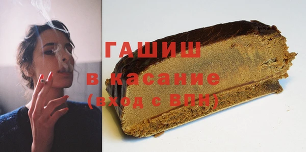 мдпв Баксан