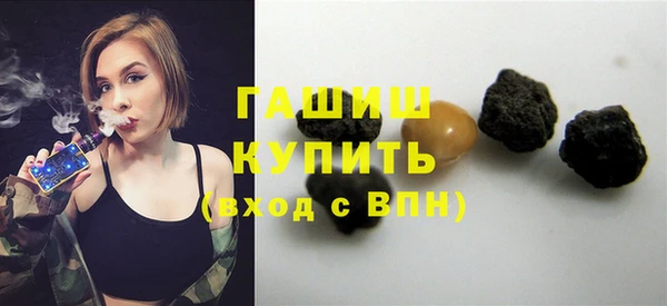 сатива Аркадак