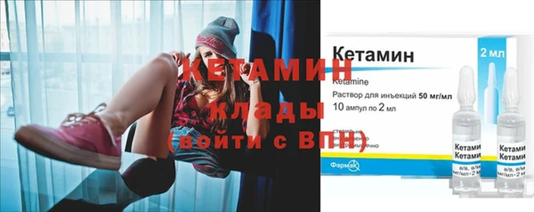 мдпв Снежинск
