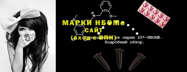 мдпв Баксан