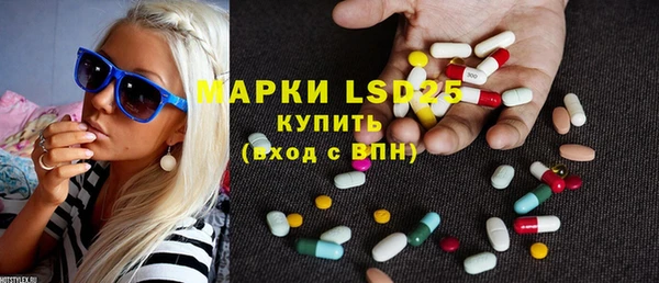 мдпв Баксан