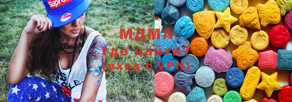 кристаллы Балабаново