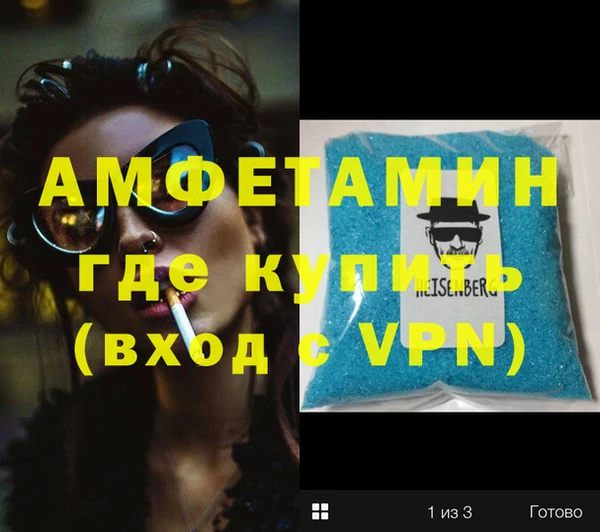 мдпв Снежинск
