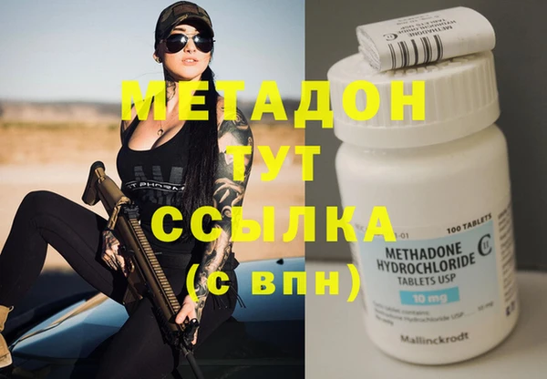 мдпв Баксан