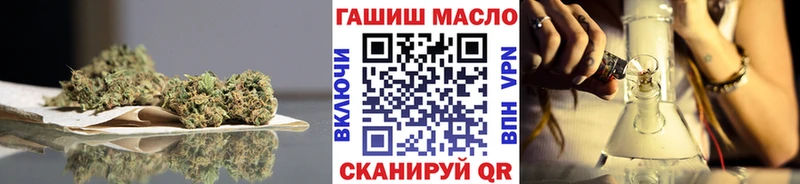 ТГК вейп  Бахчисарай 