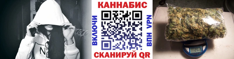 кракен ССЫЛКА  Бахчисарай  Бошки Шишки тримм 